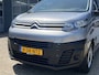 Citroën Jumpy 1..5 BlueHDI L2 H1 Marge BTW en BPM vrij!! Airco Cruise controle Navigatiesysteem 2-Persoons Parkeerhulp achter Apple carplay 1e eigenaar Euro 6 Bpm en Btw vrij voor particulier gebruik !!