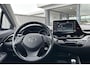 Toyota C-HR / C-HR+ 1.8 Hybrid Active, Trekhaak, Rode accenten, Apple Carplay, Android Auto, Camera!