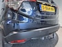 Honda HR-V 1.5 i-VTEC Executive Automaat | Trekhaak | Pano