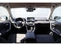 Toyota RAV4 2.5 Hybrid First Edition, Trekhaak, 360 camera, BSM, Sensoren voor en achter, Elektrische achterklep!