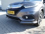 Honda HR-V 1.5 i-VTEC 130pk CVT Executive 18 INCH LM-Velgen 64860 km