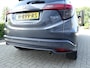 Honda HR-V 1.5 i-VTEC 130pk CVT Executive 18 INCH LM-Velgen 64860 km