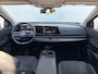 Nissan Ariya Advantage Edition Plus 91 kWh / Achterbank verwarmd / Airco (automatisch) / Elektrisch glazen panorama-dak /