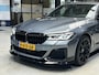 BMW 5-Serie Touring 530e xDrive Business Edition Plus FULL OPTIONS I GR.NAVI + CAMERA I HUD I 20"LMV M-SPORT