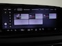 Audi A5 Limousine S edition 2.0 TFSI e 299 pk | Techniek pakket plus | Premium pakket | Optiekpakket zwart-glanzend | Trekhaak, elektr. wegklapbaar |