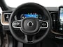 Volvo XC60 T8 Recharge Ultra Dark Executive | Luchtvering | Bowers & Wilkins | Head-Up | Nappa | Stoelventilatie & Massage | 360° Camera | Gelamineerd Glas