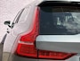 Volvo V60 2.0 B4 Business Pro | Adaptieve cruise control | Blis | Verwarmde voorstoelen | Apple CarPlay/Android Auto | DAB | Trekhaak | LED | Parkeersensoren achter |
