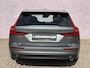 Volvo V60 2.0 B4 Business Pro | Adaptieve cruise control | Blis | Verwarmde voorstoelen | Apple CarPlay/Android Auto | DAB | Trekhaak | LED | Parkeersensoren achter |