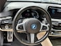 BMW 5-Serie Touring 530e Individual / M pakket/Trekhaak/Pano