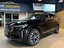 Volvo XC90 2.0 T8 Plug-in hybrid AWD Plus BRIGHT Edition PANORAMADAK | TREKHAAK
