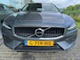 Volvo V60 2.0 T4 Momentum Pro Automaat | Rijklaar incl garantie | Adaptieve cruise control Trekhaak Carplay