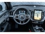 Volvo XC90 T8 Plug-in hybrid AWD Ultra Black Ed. Exec. | Google | Long Range | Bowers & Wilkins Audio | Memory | Luchtvering | Stoelventilatie | Massage | Panoramadak | Gelamineerde Zijruiten Rondom | Nappa Lederen Bekleding | Zwarte Hemelbekleding | Keyless | Getint Glas | Stoel-/Stuurverwarming | Zitverlenging | Elek. Achterklep | 22" LM