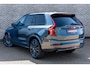 Volvo XC90 T8 Plug-in hybrid AWD Ultra Black Ed. Exec. | Google | Long Range | Bowers & Wilkins Audio | Memory | Luchtvering | Stoelventilatie | Massage | Panoramadak | Gelamineerde Zijruiten Rondom | Nappa Lederen Bekleding | Zwarte Hemelbekleding | Keyless | Getint Glas | Stoel-/Stuurverwarming | Zitverlenging | Elek. Achterklep | 22" LM