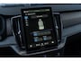 Volvo XC90 T8 Plug-in hybrid AWD Ultra Dark Executive Edition | Google | Long Range | Panoramadak | Bowers & Wilkins Audio | Massagefunctie | Keyless | Luchtvering | Stoelverwarming & Ventilatie | Head-Up Display | Getint Glas | Elek. Achterklep | Stuurverwarming | Memory | LED Koplampen | 22" LM