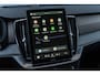 Volvo XC90 T8 Plug-in hybrid AWD Ultra Dark Executive Edition | Google | Long Range | Panoramadak | Bowers & Wilkins Audio | Massagefunctie | Keyless | Luchtvering | Stoelverwarming & Ventilatie | Head-Up Display | Getint Glas | Elek. Achterklep | Stuurverwarming | Memory | LED Koplampen | 22" LM