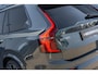 Volvo XC90 T8 Plug-in hybrid AWD Ultra Dark Executive Edition | Google | Long Range | Panoramadak | Bowers & Wilkins Audio | Massagefunctie | Keyless | Luchtvering | Stoelverwarming & Ventilatie | Head-Up Display | Getint Glas | Elek. Achterklep | Stuurverwarming | Memory | LED Koplampen | 22" LM