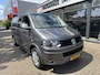 Volkswagen Transporter 2.0 TDI L2H1 DC Trendline LEER-CAMERA-MARGE