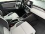 Nissan Micra EVOLVE 52 kWh NIEUW UIT VOORRAAD LEVERBAAR | Parkeersensoren voor- en achter | Achteruitrijcamera | Navigatiesysteem | Adaptieve Cruise Control | Apple CarPlay & Android Auto | Climate Control | 10 jaar Fabrieksgarantie