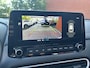 Hyundai Kona 1.6 GDI HEV Premium // FULL LED // NAVI + CARPLAY // ELEK. STOELEN // KEYLESS // ADAPTIVE CRUISE // STOEL VERWARMING + VERKOELING // TREKHAAK!!