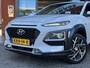 Hyundai Kona 1.6 GDI HEV Premium // FULL LED // NAVI + CARPLAY // ELEK. STOELEN // KEYLESS // ADAPTIVE CRUISE // STOEL VERWARMING + VERKOELING // TREKHAAK!!