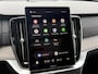 Volvo XC90 2.0 T8 Plug-in hybrid AWD Ultra Dark Executive Edition / bowers & Wilkens/ luchtvering/ massage stoelen/ 22 inch