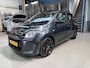 Citroën C1 1.0 VTi Airscape 72PK 5D Shine | Apple carplay / Android auto | Lm velgen | Camera | Airco | All season banden | NAP | Rijklaar prijs!