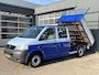 Volkswagen Transporter 1.9 TDI 340 DC Euro 3 Pick up Kipper Dubbele cabine Open laadbak Trekhaak 2200kg Trekgewicht Telefoonverbinding Kieper