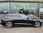 Volvo V60 2.0 T6 Recharge AWD Inscription | Rijklaar incl 12 mnd Bovag | Harman/Kardon audio Panoramadak Carplay DAB