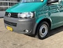 Volkswagen Transporter Kombi 2.0 TDI Hefdak Cruise controle Trekhaak 2200kg trekgewicht Omvormer Keuken Gasaansluiting Campingaansluiting Slaapplek 2-Persoons Euro 5 Campeerwagen Buscamper