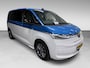 Volkswagen Multivan 1.4 eHybrid Energetic 7P/PANO/H-UP/SFEERVERL/DAB/CARPLAY/V-COCKPIT/CAM/NAVI/ADAPT-CRUISE///