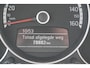 Volkswagen e-Up! E-Up!