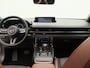 Mazda MX-30 e-SkyActiv R-EV 170 Makoto | Navi | Premium Pack | Sunroof Pack | AppleCarplay/Android Auto | Cruise control adaptief | Climate control | lederen/stof bekleding | Allseason banden | Afneembare trekhaak!
