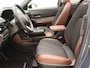 Mazda MX-30 e-SkyActiv R-EV 170 Makoto | Navi | Premium Pack | Sunroof Pack | AppleCarplay/Android Auto | Cruise control adaptief | Climate control | lederen/stof bekleding | Allseason banden | Afneembare trekhaak!