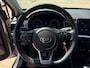 Kia Stonic 1.0 T-GDi Dynamic Line | trekhaak