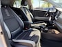 Kia Stonic 1.0 T-GDi Dynamic Line | trekhaak