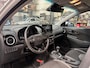 Hyundai Kona GDI HEV 2WD Automaat Fashion | *Pearl White* | Apple carplay / Android auto | Camera | Trekhaak | Navigatie | Cruise control | NAP | Rijklaar prijs!