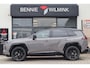 Toyota RAV4 2.5 Phev 300 First Edition | Stoel Verwarm-/Verkoeling | Memory