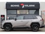 Toyota RAV4 2.5 Phev 300 First Edition | Stoel Verwarm-/Verkoeling | Memory