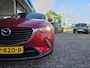 Mazda CX-3 2.0 SKY ACTIV-G120 DYNAMIC 18'' TREKHAAK