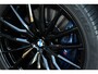 BMW X5 xDrive30d M-Sport Skylounge Comf-seat H/K Trekh HUD