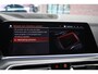 BMW X5 xDrive30d M-Sport Skylounge Comf-seat H/K Trekh HUD