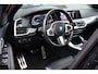 BMW X5 xDrive30d M-Sport Skylounge Comf-seat H/K Trekh HUD