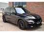 BMW X5 xDrive30d M-Sport Skylounge Comf-seat H/K Trekh HUD
