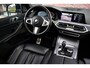 BMW X5 xDrive30d M-Sport Skylounge Comf-seat H/K Trekh HUD