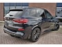BMW X5 xDrive30d M-Sport Skylounge Comf-seat H/K Trekh HUD