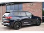BMW X5 xDrive30d M-Sport Skylounge Comf-seat H/K Trekh HUD