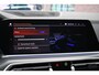 BMW X5 xDrive30d M-Sport Skylounge Comf-seat H/K Trekh HUD