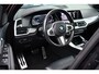 BMW X5 xDrive30d M-Sport Skylounge Comf-seat H/K Trekh HUD