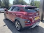 Hyundai Kona 1.6 GDI HEV Premium / Trekhaak*RIJKLAARPRIJS*