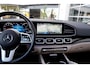 Mercedes-Benz GLS 350d 4MATIC 9-G 7P Aut.*Incl. BTW*Perfect MB Onderh.*Luchtvering/Panodak/ACC/Burmester/Sfeerverl./Apple Carplay-Android/360/DAB/Massage/Stoelverw.V+A//Standkachel/Dodehoek/Rijstrook/LED/Keyless Entry+Go/Memorie/VOL*